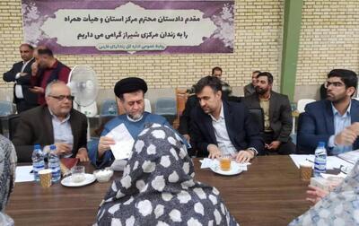 میز خدمت رئیس کل دادگستری استان فارس ویژه مددجویان بند نسوان شیراز برگزار شد/ ۵۷ زندانی مشمول ارفاقات قانونی قرار گرفتند