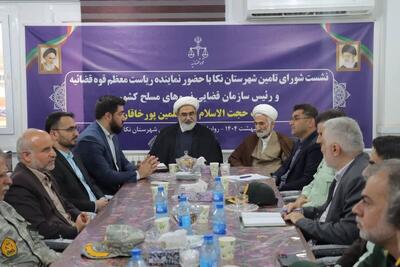 رئیس سازمان قضایی نیرو‌های مسلح: مشکلات جاده‌های مواصلاتی شهرستان نکا بررسی و حل خواهد شد