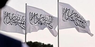 شطرنج بازی کردن در این کشور حرام است!