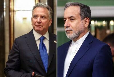 واکنش وزارت خارجه به ادعای بن بست در مذاکرات با آمریکا