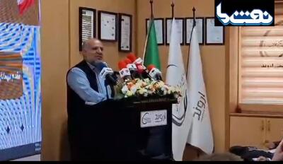 آماده سازی زمین فاز ۲ اروند در حال انجام است | نفت ما