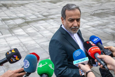 عراقچی: حرف‌های ترامپ فریبکارانه است