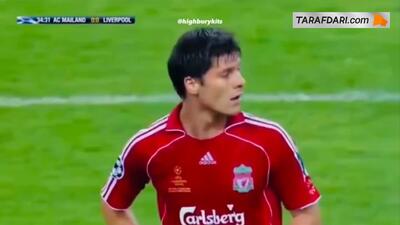 دریبل زیدانی کاکا و پاسخ زیبای ژابی آلونسو در جریان فینال فصل 07-2006 لیگ قهرمانان اروپا - پارس فوتبال