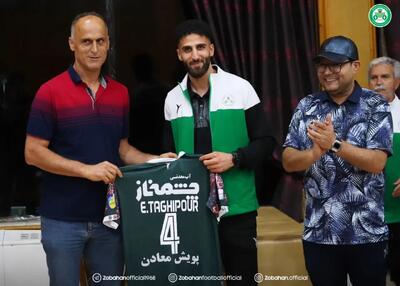 دو نفر ذوب‌آهن را سورپرایز کردند (عکس) - پارس فوتبال