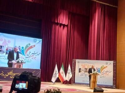 رشته‌های دانشگاهی مرتبط با سالمندی در دانشگاه ها توسعه یابند - پارس فوتبال
