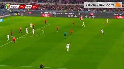 گل دن اندویه به میلان (میلان 0-1 بولونیا) - پارس فوتبال