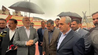 بازدید نماینده دولت از محل جشن تراکتور - پارس فوتبال