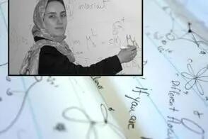 اگر مریم میرزاخانی اینجا بود، نه استاد دانشگاه می‌شد، نه نخبه!/ویدیو
