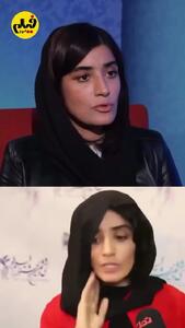 ماجرای حرکات عجیب مژگان صابری مقابل دوبین ها / بعداز 7 سال از زبان خودش !