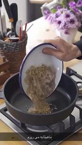 غذای جدید و رقیب فسنجون به نام مرغجون + فیلم