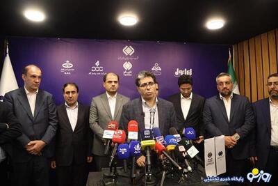 نشست خبری مدیرعامل شستا در غرفه شرکت نفت پاسارگاد در نمایشگاه بین‌المللی نفت تهران برگزار شد | روزنو