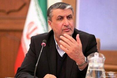 اسلامی: غنی سازی ما برای پروژه‌های تحت نظارت آژانس است | رویداد24