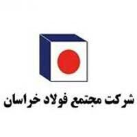فخاس گزارش شفافیت منتشر کرد