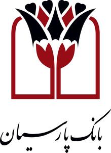 حرکت پرشتاب بانک پارسیان به‌سوی بانکداری دیجیتال؛ «پارس وام» محور تحول در خدمات غیرحضوری