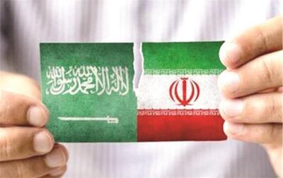عربستان و ایران؛ نتیجه گیری بدون شتاب | به قلم سردبیر