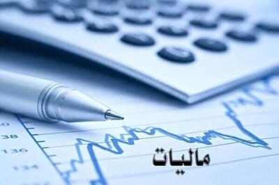 معاملات اوراق مالی اسلامی در بازار سرمایه از مالیات معاف شد (۲۴ اردیبهشت ۱۴۰۴)