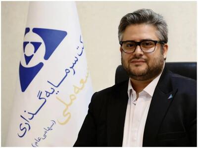 توسعه بازار صنایع غیرنفتی؛ مسیر ایران به‌سوی یک اقتصاد متصل، متنوع و پایدار