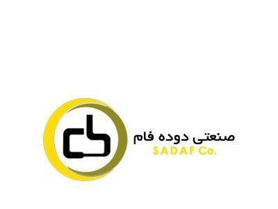 کدال شصدف | ضمانت تسهیلات مرابحه پتایر