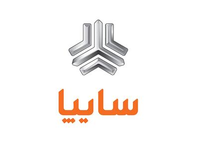 مهلت نهایی ارسال فرم برای خرید سایپا + جزئیات