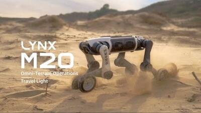 Lynx M20 معرفی شد؛ ربات تر و فرز چینی که هیچ چیز جلودارش نیست [تماشا کنید]