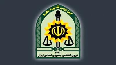 استخدام ۱۲۰۰ نفر در نیروی انتظامی سیستان و بلوچستان+ جزئیات