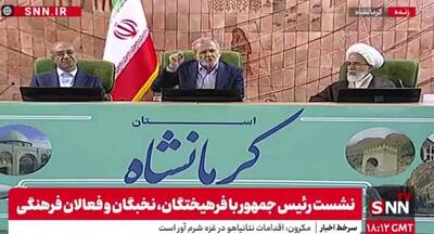 پاسخ‌ محکم رییس جمهور به یاوه گویی ترامپ + فیلم