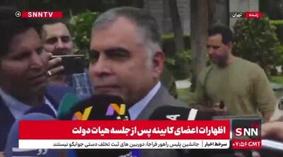 وزیر نفت: سیاست فشار حداکثری آمریکا، شکست خورده است