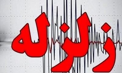 زمین لرزه در این منطقه از تهران