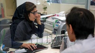 بانک‌ها از فردا پنجشنبه‌ها تعطیل خواهند بود