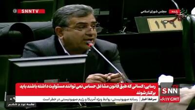 اولویت عجیب برق: ویلاهای شمال روشن، کارخانه‌ها در خاموشی