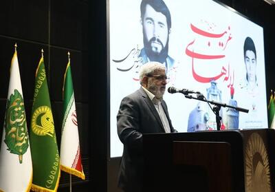 شهدای مقاومت ایران و افغانستان؛ تجلی وحدت امت اسلامی - تسنیم