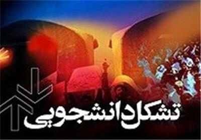 برگزاری انتخابات انجمن اسلامی دانشجویان  دانشگاه امیرکبیر - تسنیم