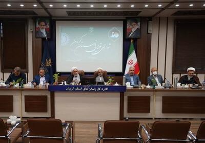 هفته قوه قضائیه در کرمان؛ از همایش محوری تا پایش زندانیان - تسنیم