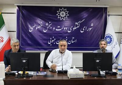 برگزاری نشست شورای گفت‌وگوی دولت و بخش خصوصی خراسان جنوبی - تسنیم