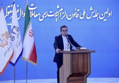 ادبیات کتب حقوق ثبتی باید بازنگری شود - تسنیم