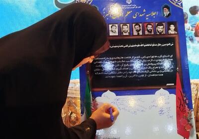 وصیت‌نامه و اهداف شهدا باید برای دانش‌آموزان بازگو شود - تسنیم