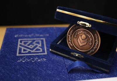 درخشش دانشجویان علوم پزشکی قزوین در رقابت ملی - تسنیم