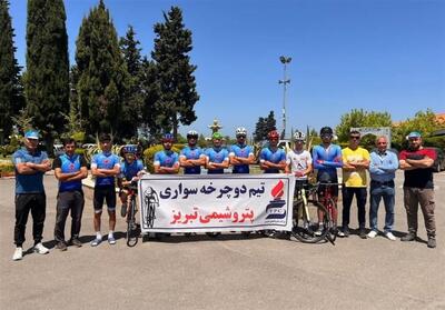 افتخارآفرینی مجدد تیم دوچرخه سواری پتروشیمی تبریز - تسنیم
