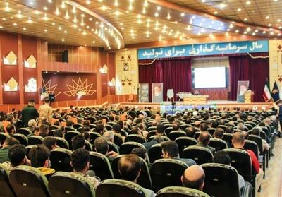 دهمین جشنواره رسانه ای ابوذر در ایستگاه پایانی- فیلم فیلم استان تسنیم | Tasnim