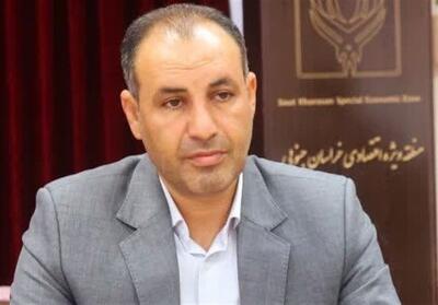 انعقاد تفاهم‌نامه ایجاد منطقه ویژه معدنی در خراسان جنوبی - تسنیم
