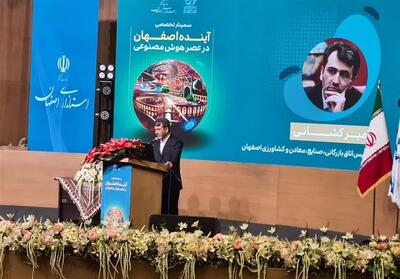 راه‌اندازی پارک فناوری اطلاعات در فولادشهر برای صادرات - تسنیم