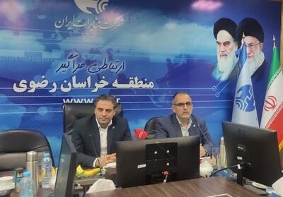 پوشش 100 درصدی فیبرنوری تا پایان 1404 در مشهد - تسنیم