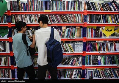 60 کتاب ایرانی در فلوشیپ به مرحله قرارداد رسید - تسنیم