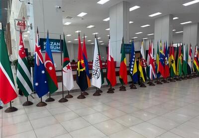 استقرار پرچم طالبان در محل برگزاری مجمع اقتصادی کازان - تسنیم
