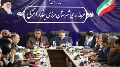 تهدیدات تالاب انزلی شناسایی و رفع شود