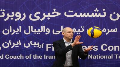 پیاتزا پنجشنبه وارد تهران می‌شود