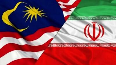 تصویب لایحه معاهده بین دولت‌های ایران و مالزی برای انتقال بین‌المللی زندانیان در مجلس