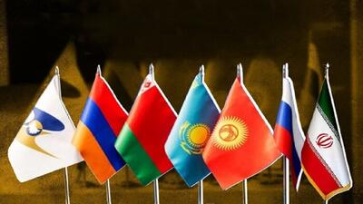 چگونه تجارت آزاد با اوراسیا، ایران را به قدرت منطقه‌ای تبدیل می‌کند؟