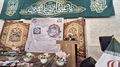 برگزاری دومین جشنواره ملی قرآنی طلاب و روحانیون  ۲۴ و ۲۵ اردیبهشت