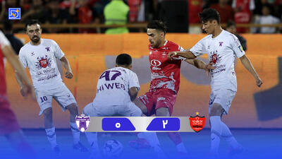 خلاصه بازی پرسپولیس 2 - هوادار 0
